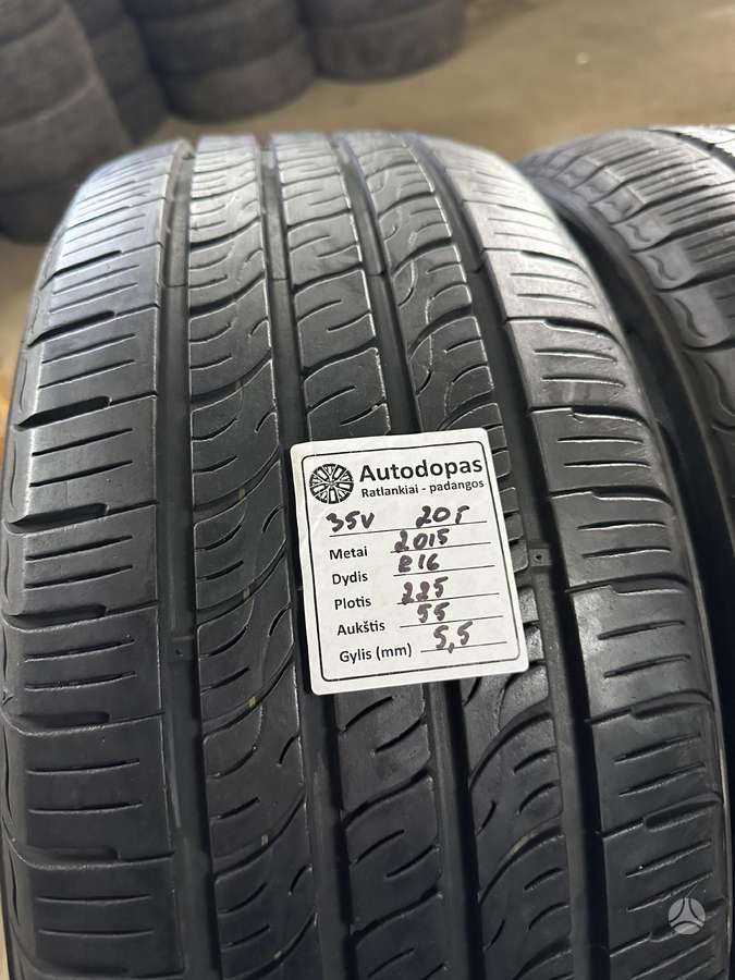 Kumho, летние 225/55 R16
