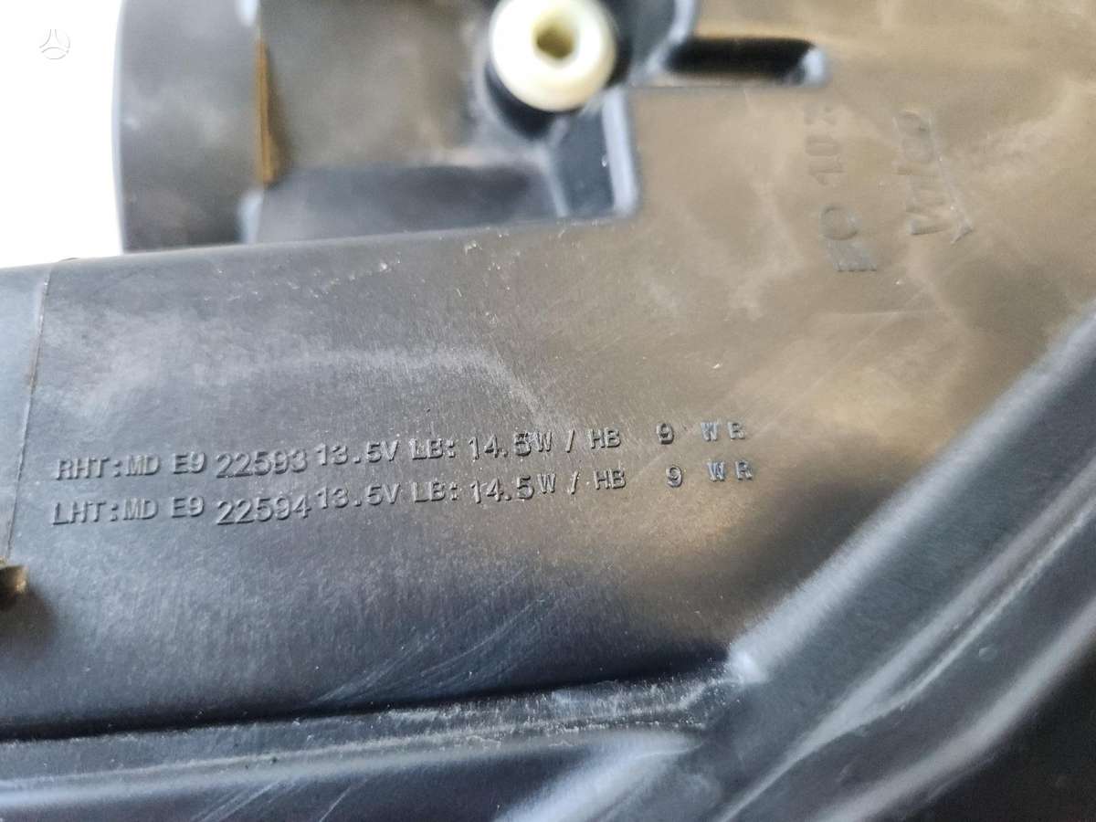 Seat Leon, 5FB.941.006.H, фары