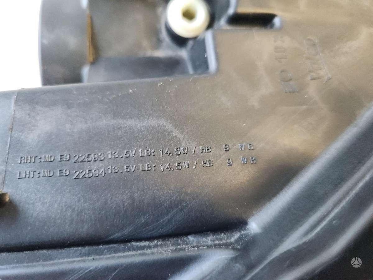 Seat Leon, 5FB.941.006.H, lights