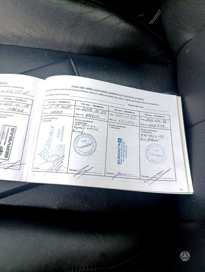 Subaru Outback, 2.0 l., Универсал