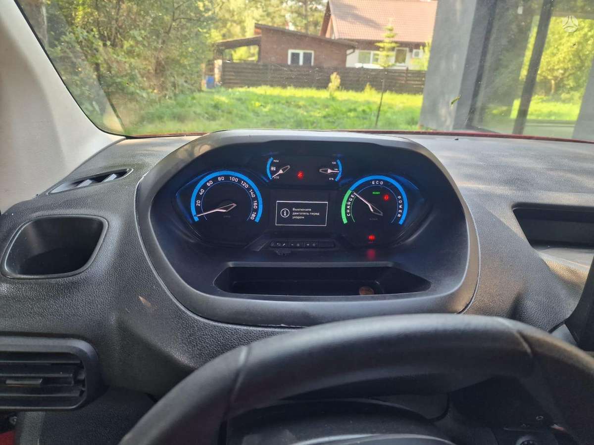 Peugeot Partner - 7