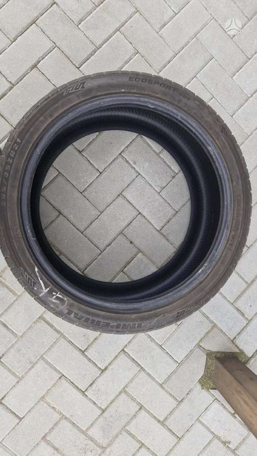 Hankook, летние 295/35 R21