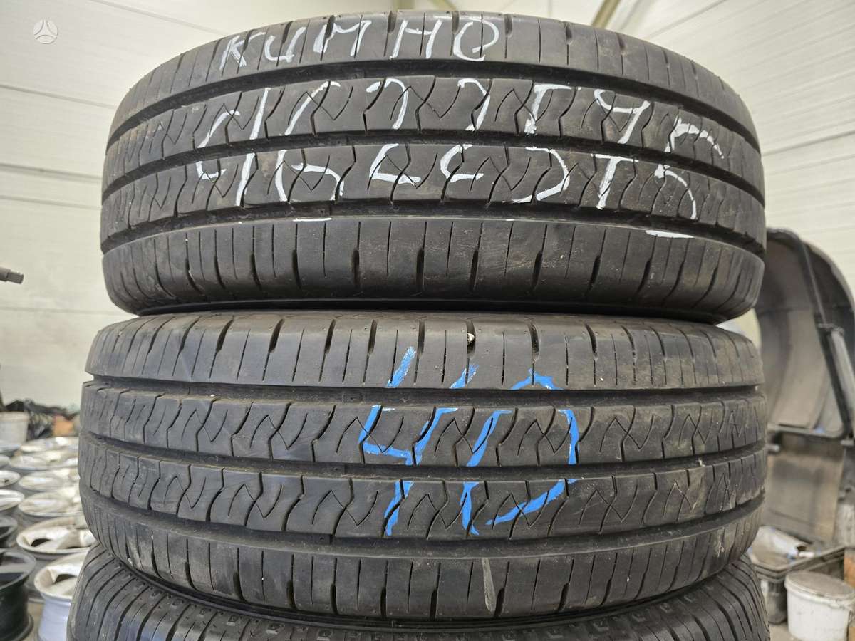 Kumho, summer 225/75 R16