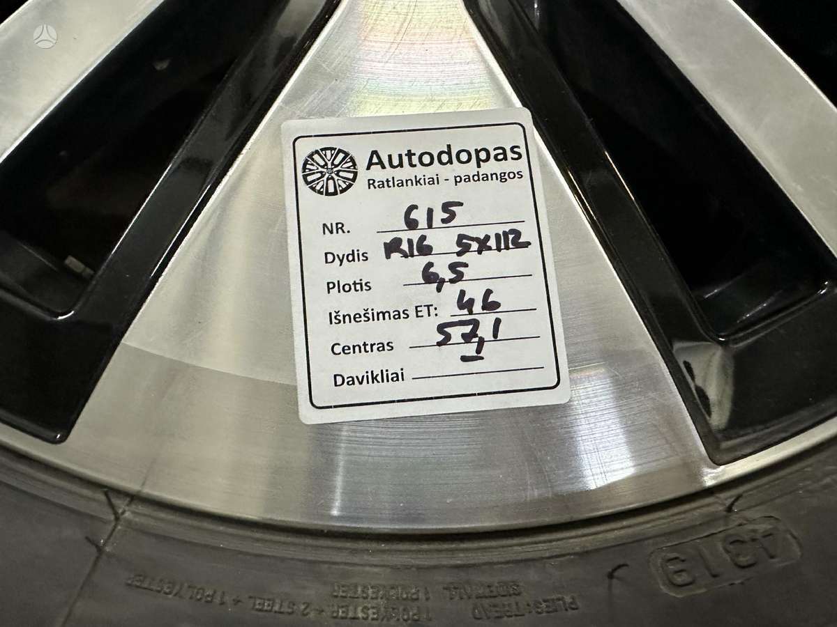 Volkswagen, легкосплавные , R16
