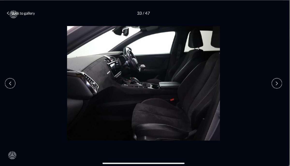 DS Automobiles DS7 Crossback