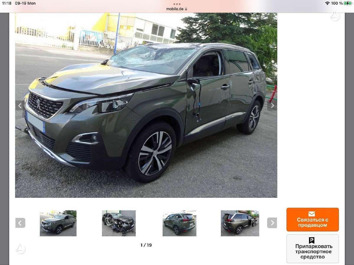 Peugeot 5008