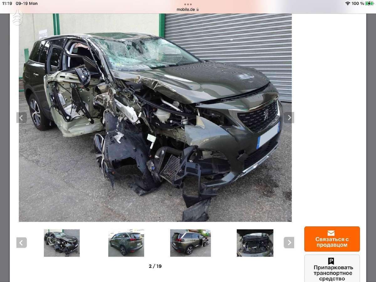 Peugeot 5008