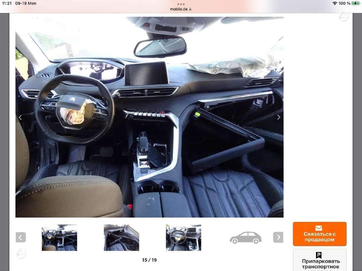 Peugeot 5008