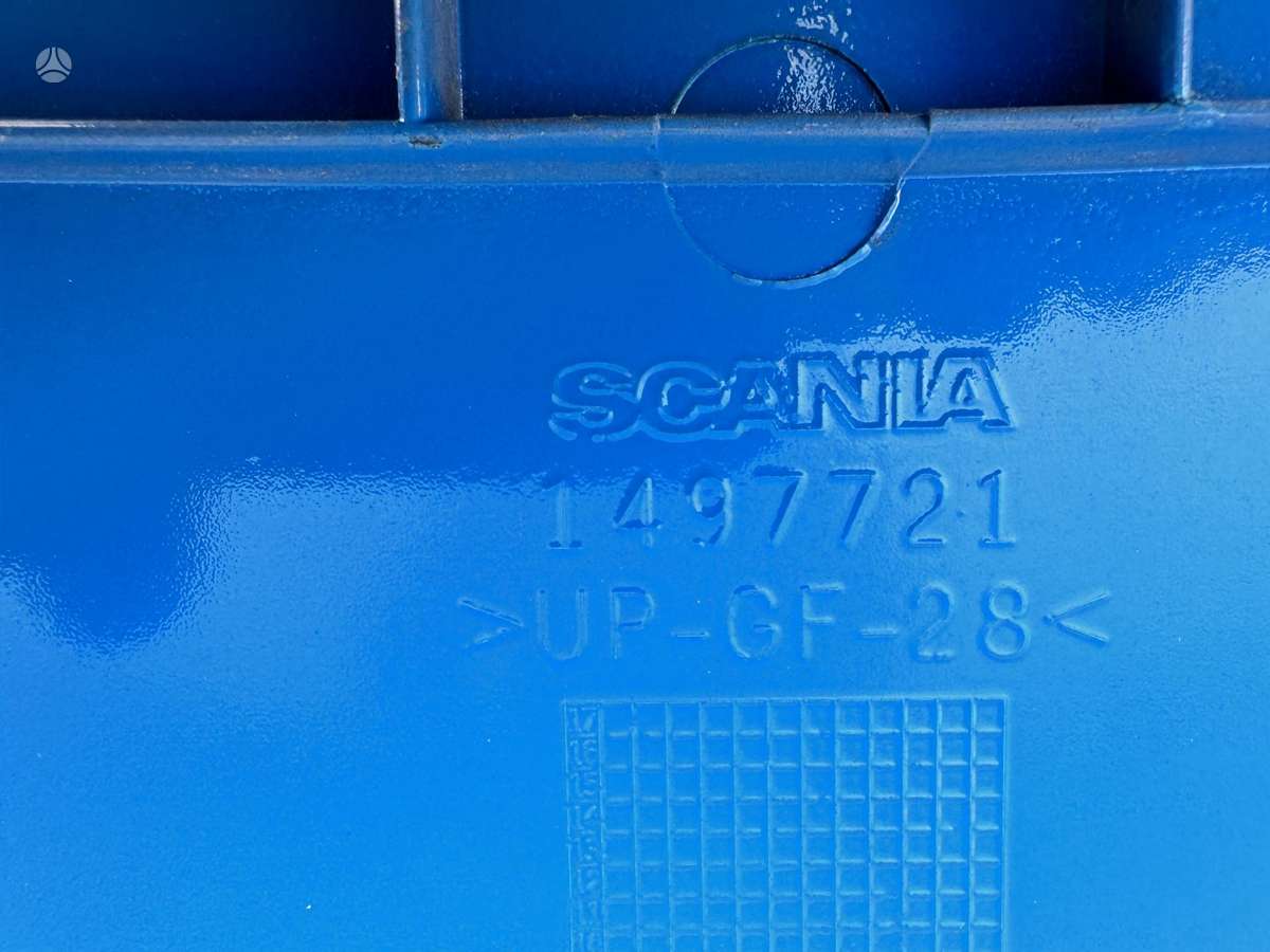 Scania R500 , 1497721, trucks