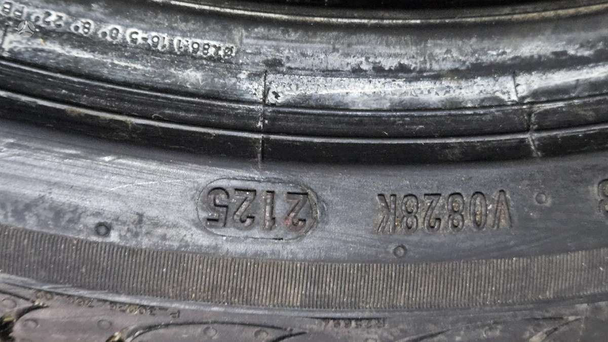 Pirelli POWERGY, летние 235/35 R19