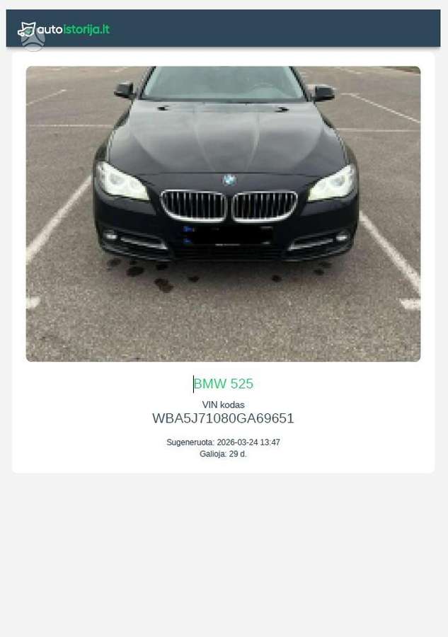 BMW 525, 2.0 l., Универсал