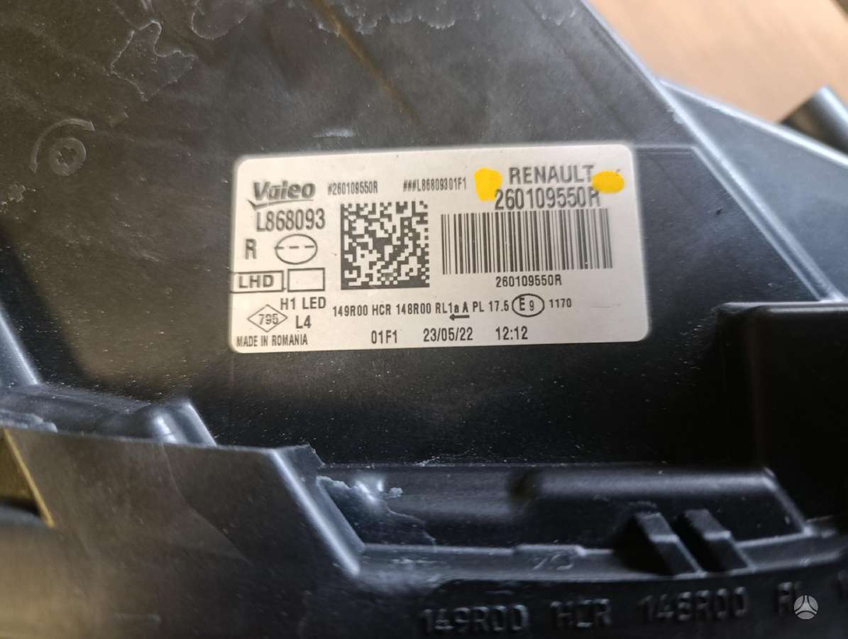 Dacia Duster, 260109550r, Zibintas giaras