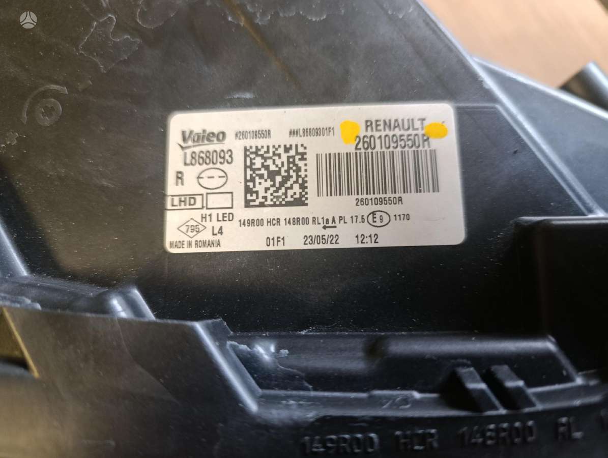 Dacia Duster, 260109550r, Zibintas giaras atliekame automobilių komplektų pristatymą i