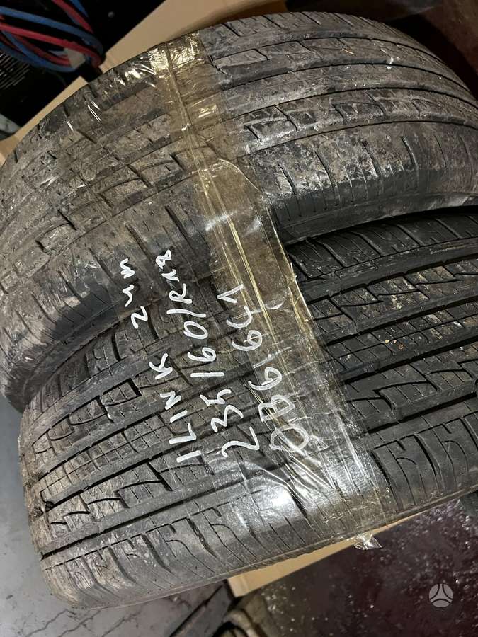 ILink, летние 235/60 R18