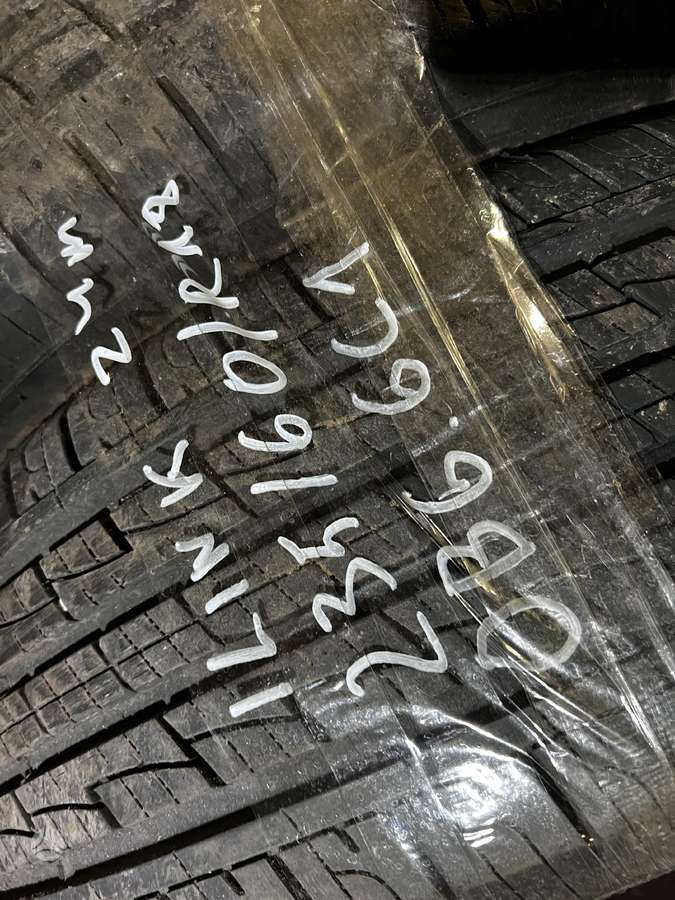 ILink, летние 235/60 R18