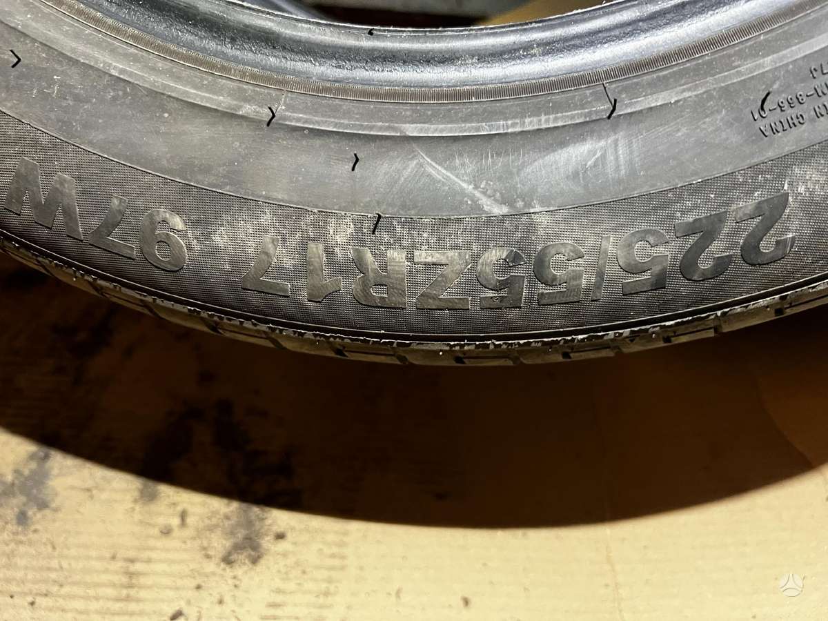 -Kita- Ottima, летние 225/55 R17