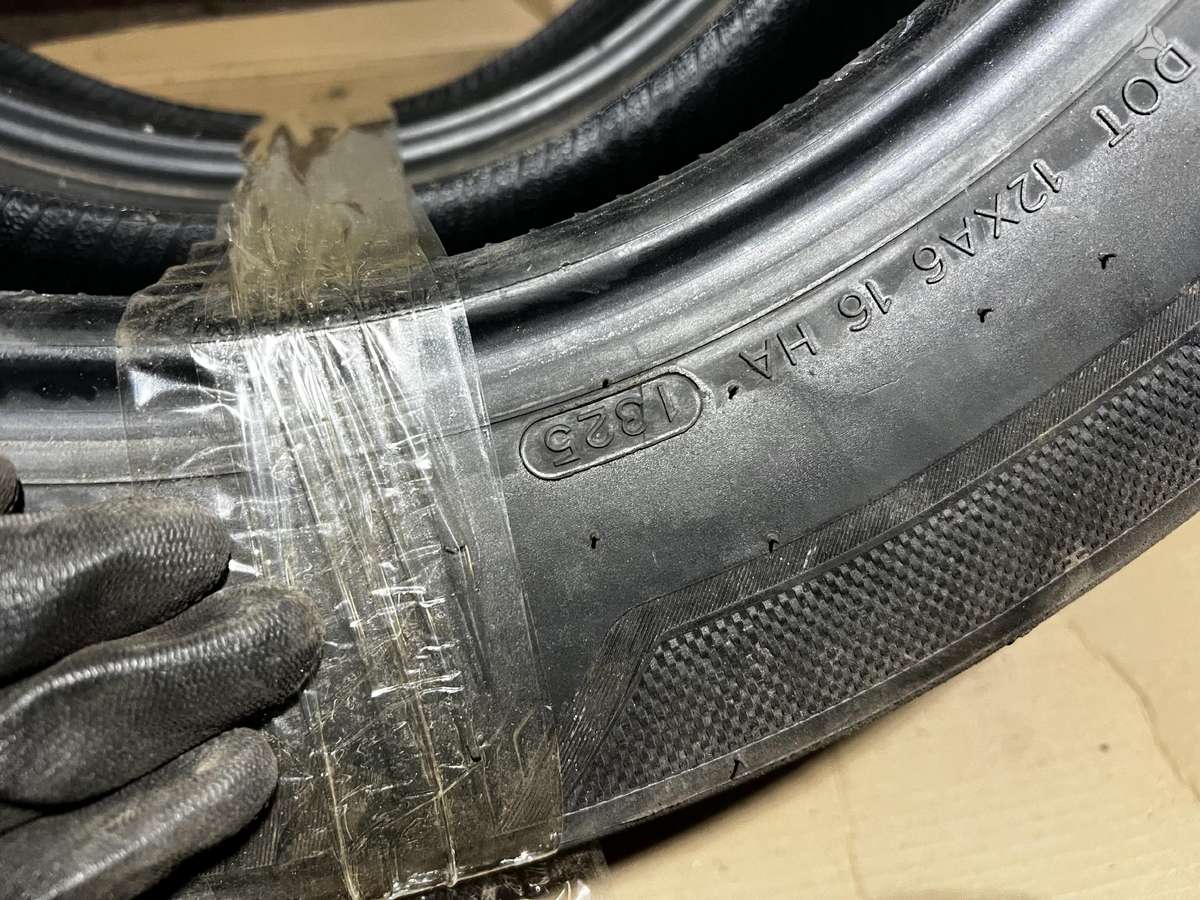 Hankook, летние 205/65 R17