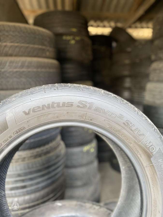Hankook, летние 235/60 R18