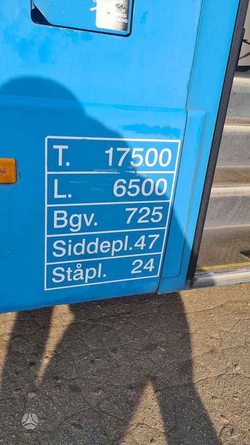 Scania 94, городские