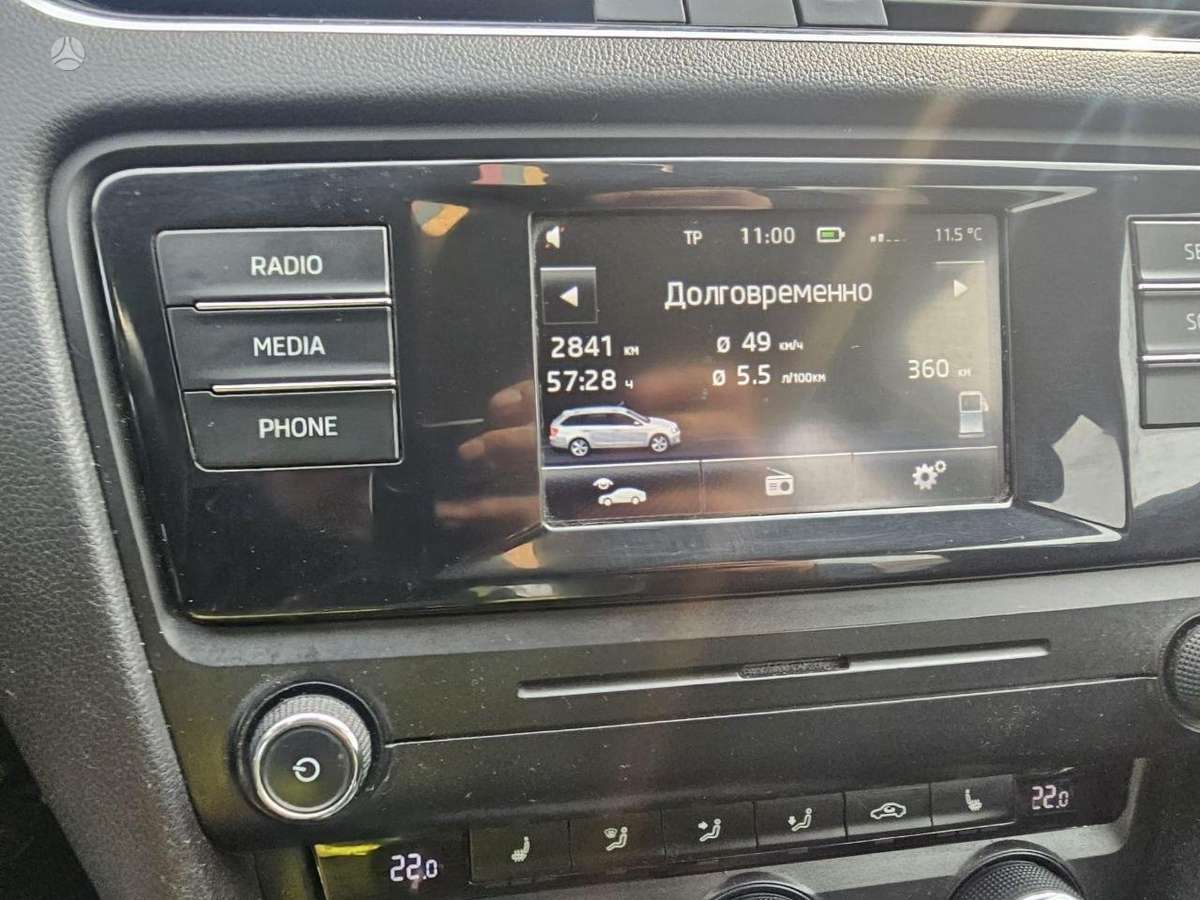 Skoda Octavia, 1.6 l., Универсал
