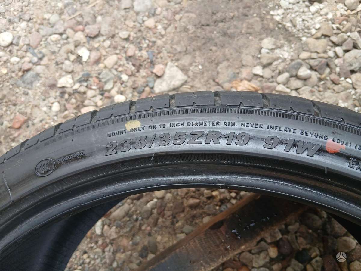 Roadcruza, летние 235/35 R19