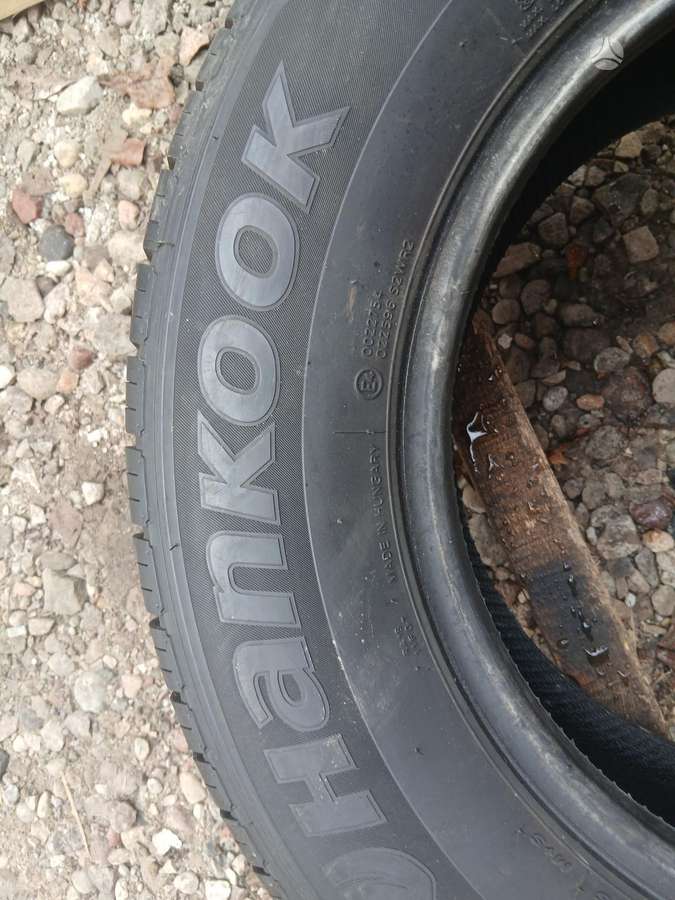 Hankook, летние 235/65 R16