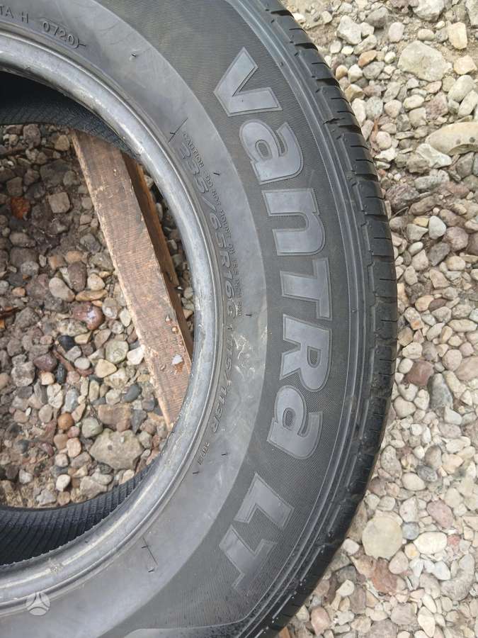 Hankook, летние 235/65 R16
