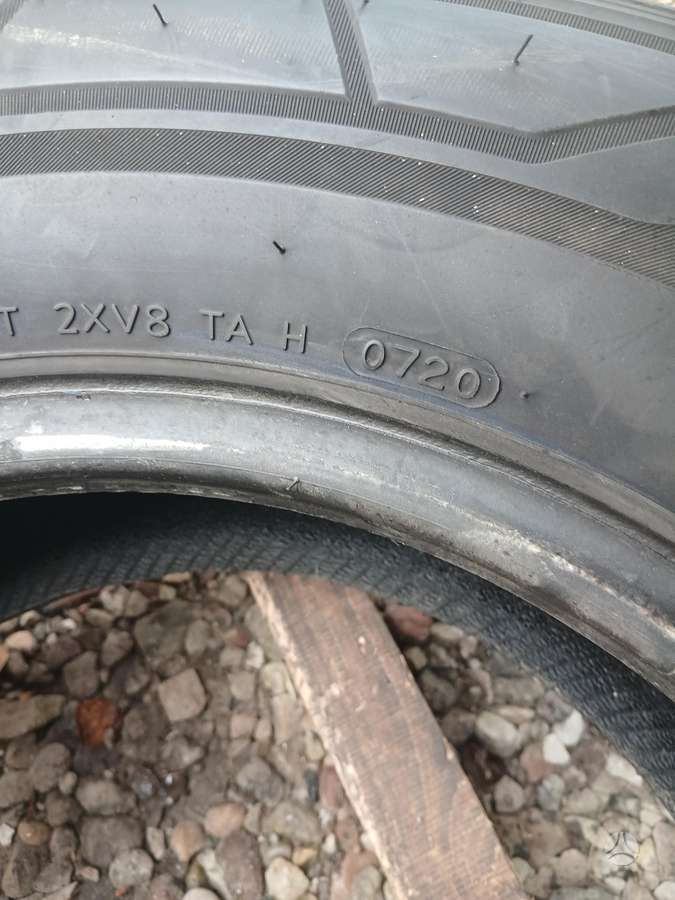 Hankook, летние 235/65 R16