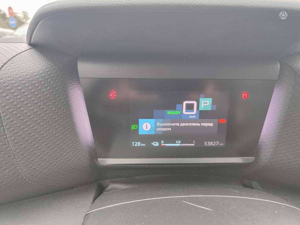 Citroen e-C4, 50 kWh, hatchback
