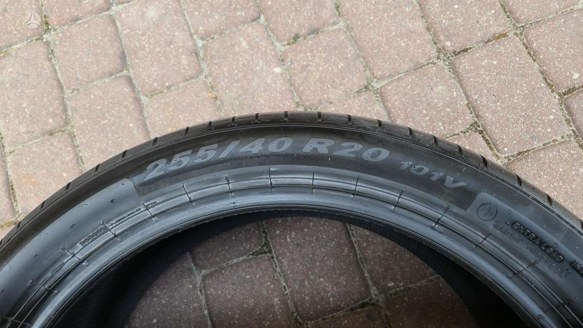 Pirelli Scorpion, летние 255/40 R20