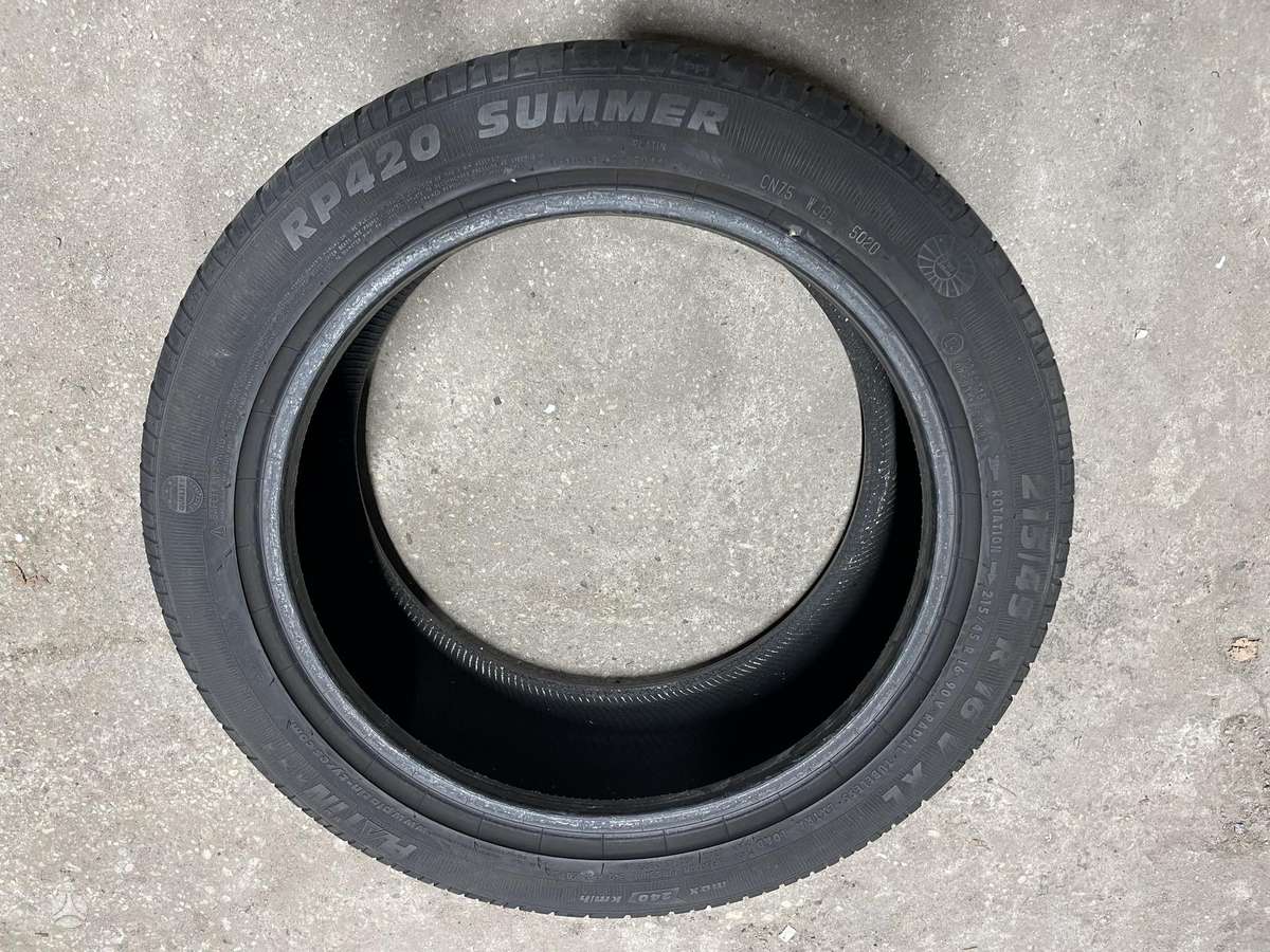 Platin, летние 215/45 R16