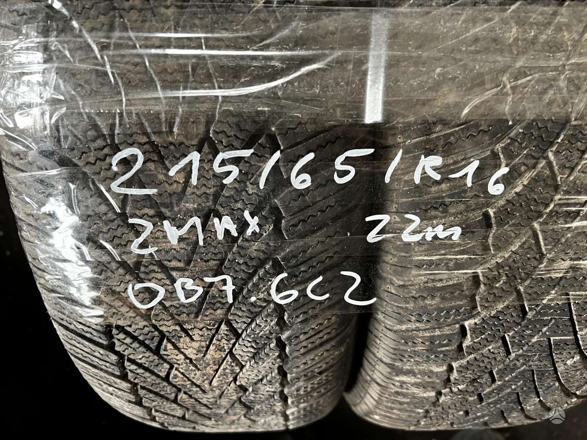 Zmax, всесезонные 215/65 R16