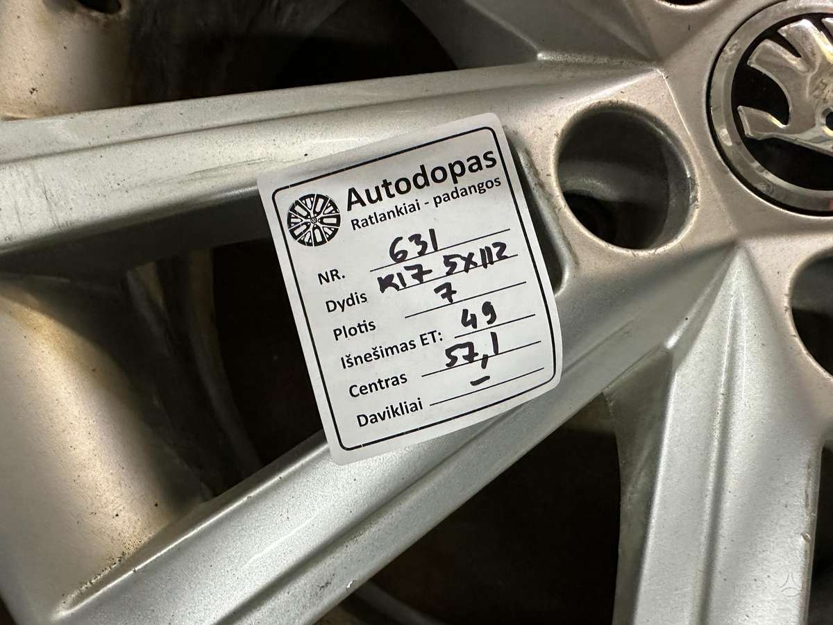 Skoda, light alloy, R17