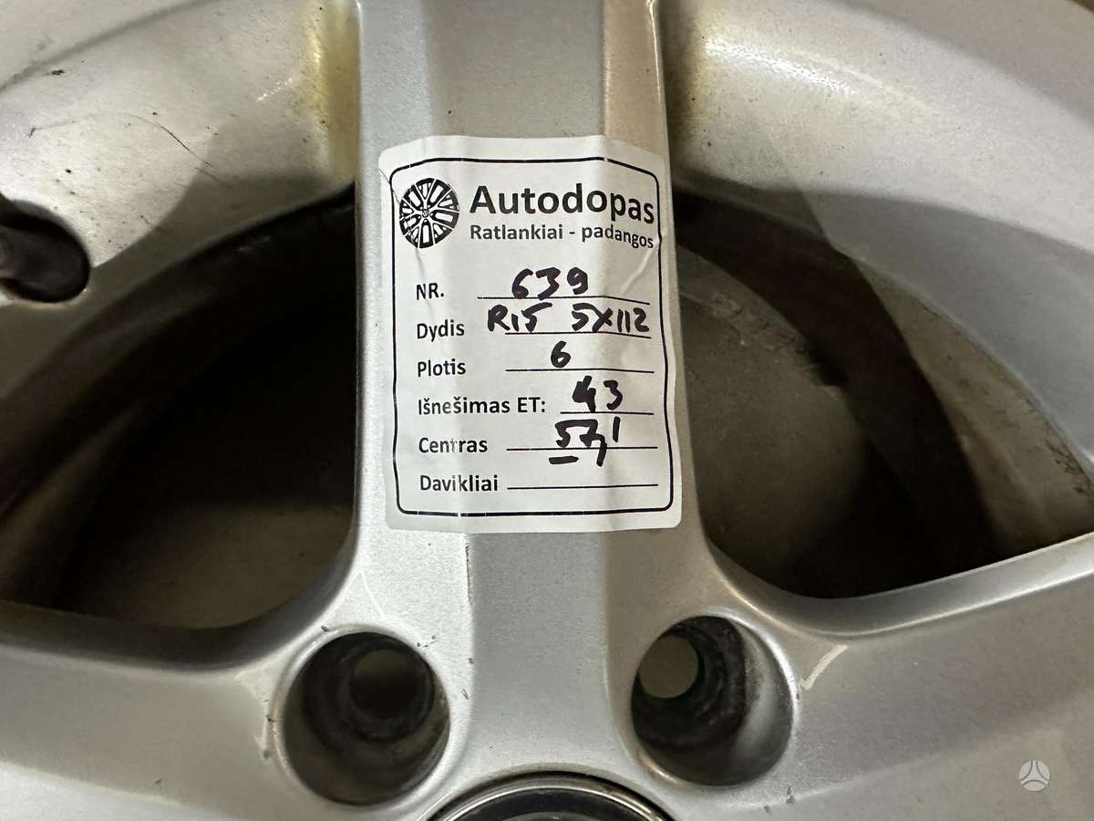 Volkswagen, легкосплавные , R15