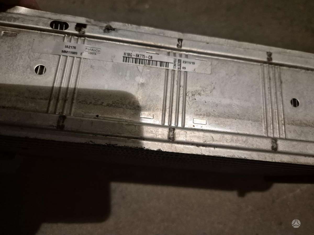 Ford Fiesta детали кузова