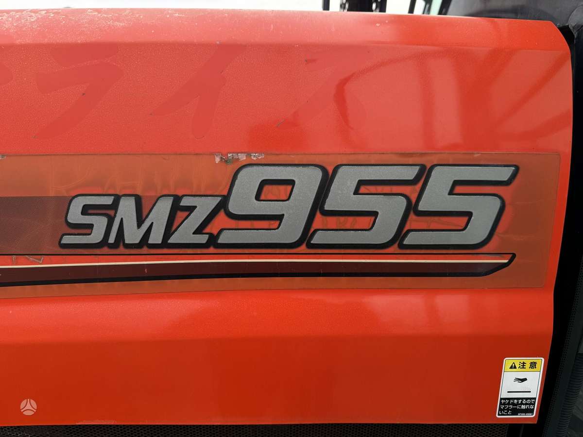 Kubota SMZ955, тракторы