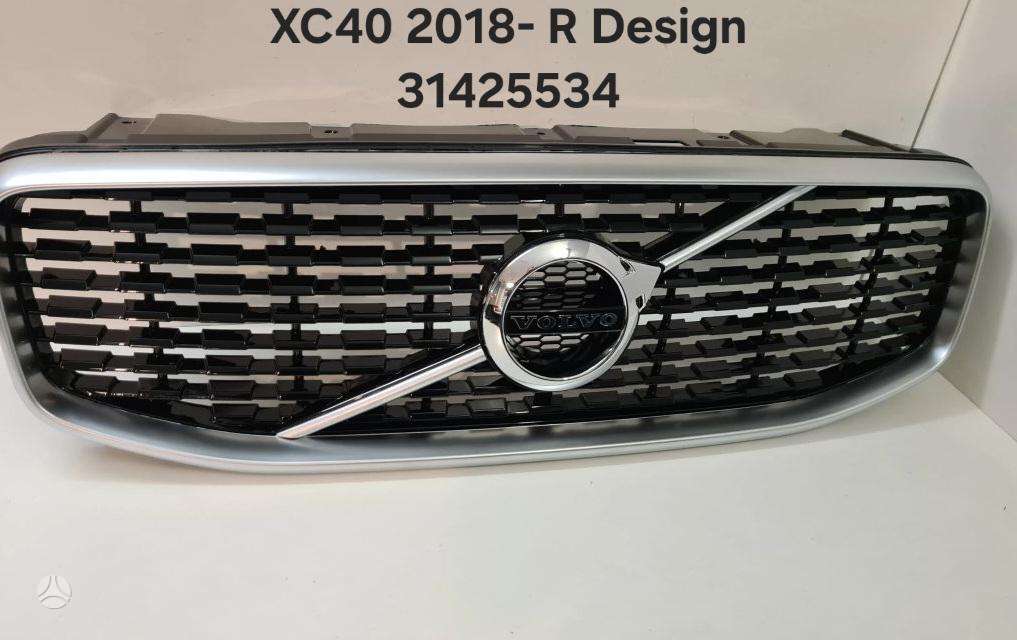 Volvo XC40, 31457346, front grill
