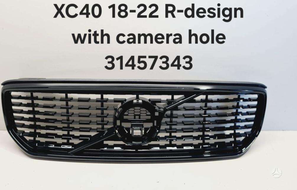 Volvo XC40, 31457346, front grill