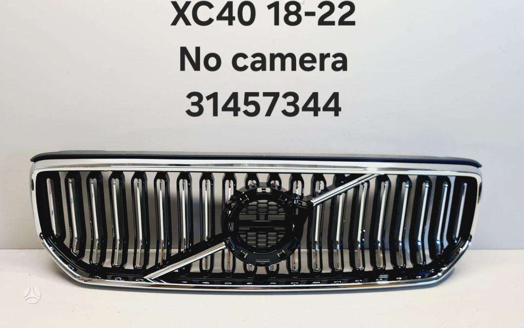 Volvo XC40, 31457346, front grill