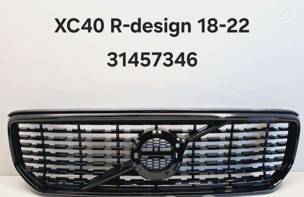 Volvo XC40, 31457346, front grill