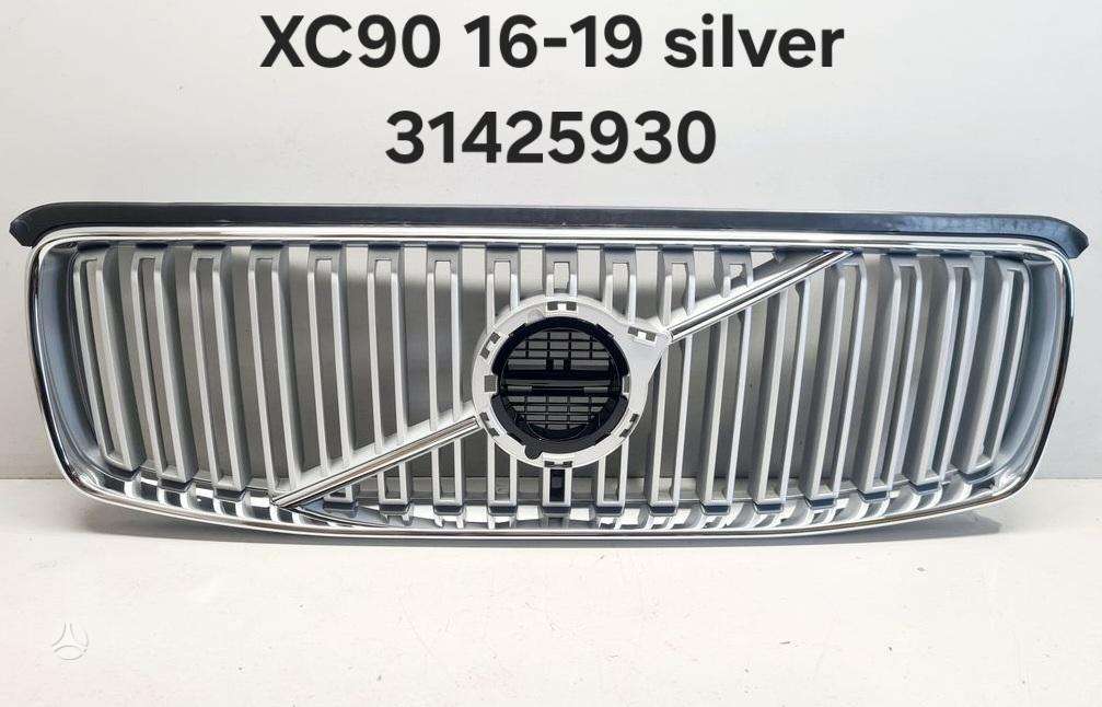 Volvo XC90 front grill