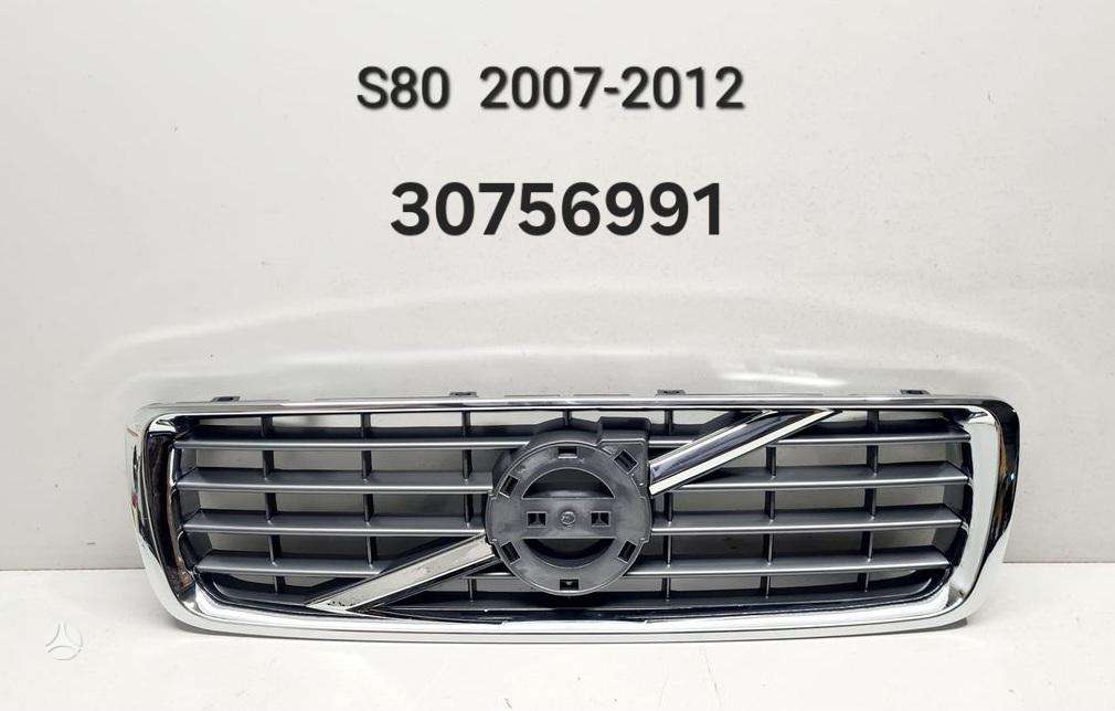 Volvo S80 front grill