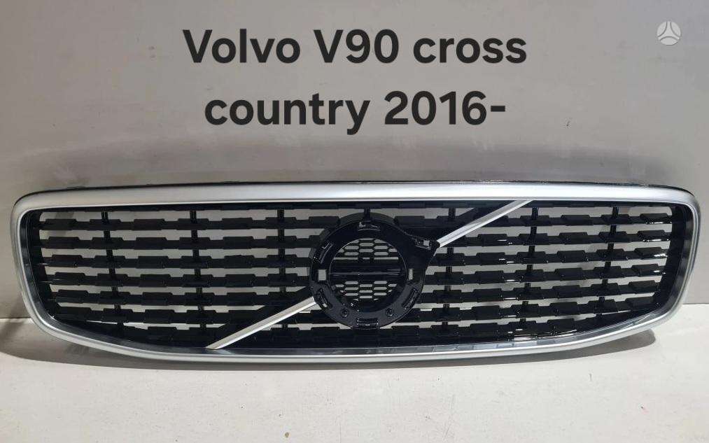 Volvo V90 Cross Country front grill