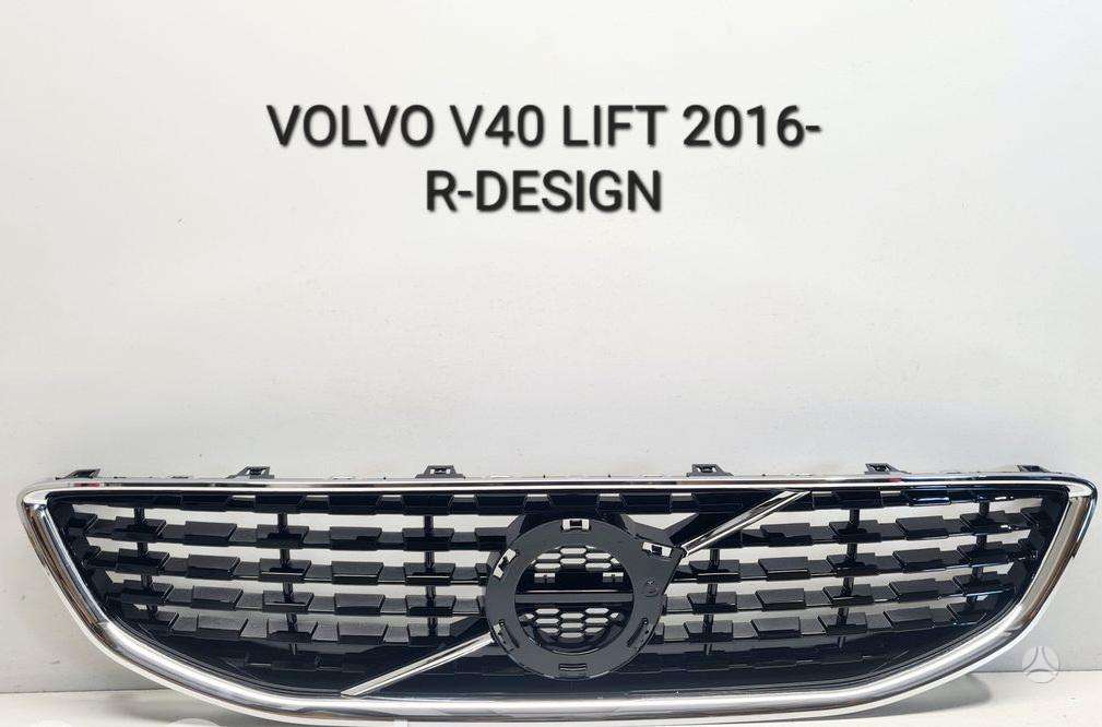 Volvo V40 front grill