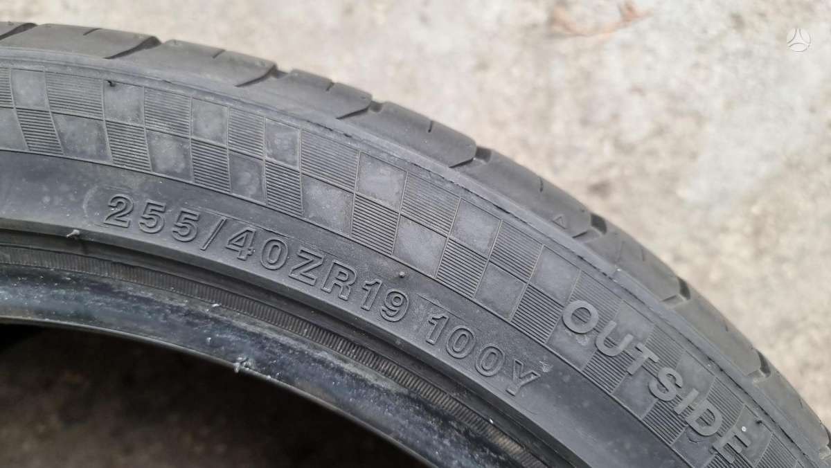 Radar Dimax R8+, vasarinės 255/40 R19