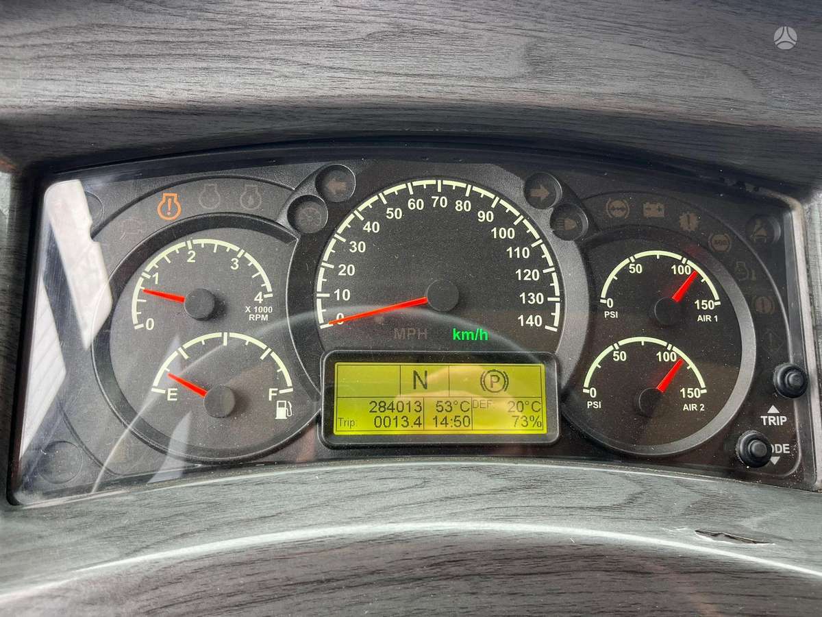 Isuzu Visigo 4x2, starppilsētu