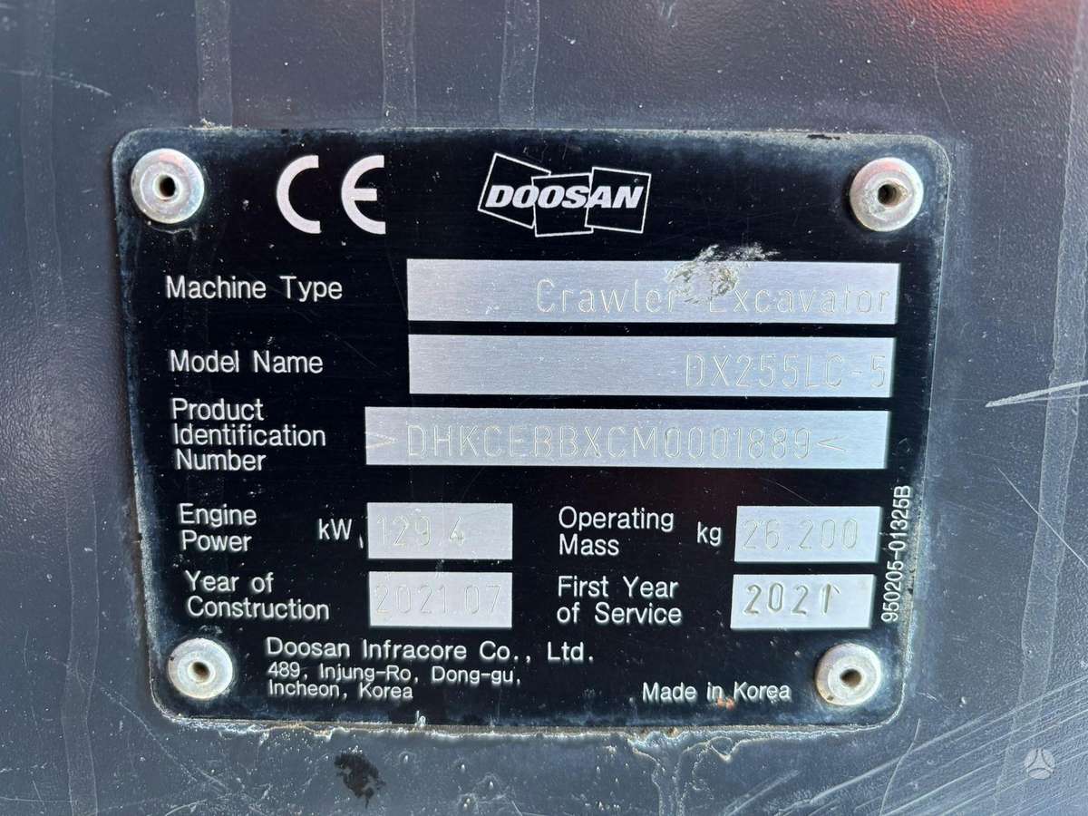 Doosan DX 255 LC-5, экскаваторы