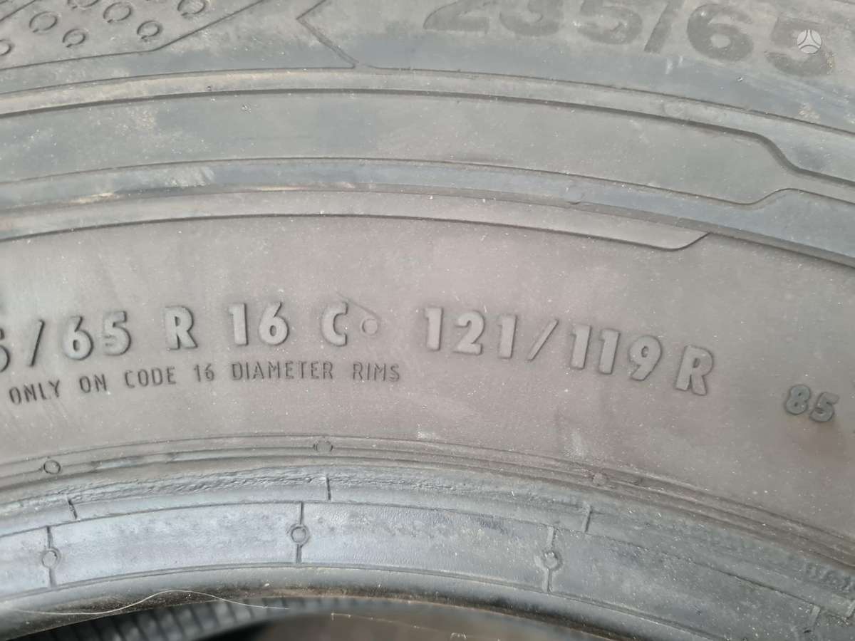 Continental, летние 235/65 R16