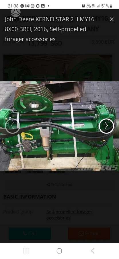 John Deere 8400, самоходные измельчители