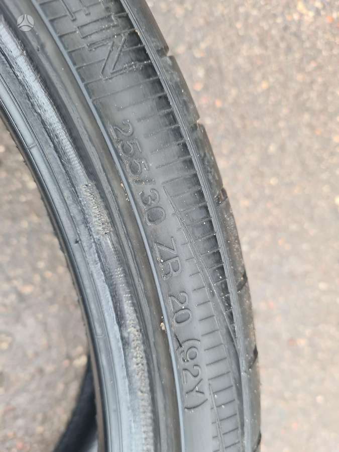 Vredestein, летние 255/30 R20